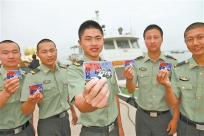 永不過(guò)期的擁軍船票——山東省煙臺市芝罘區崆峒島村60載不變的魚(yú)水情誼