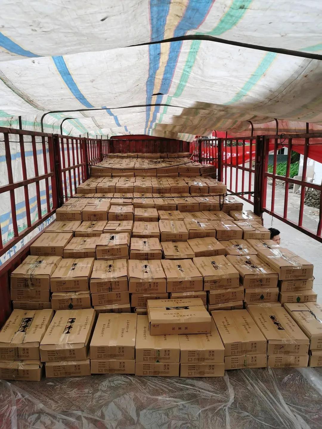 盡己之力籌資捐款，有你們在，河南一定中！-云南能投軍創(chuàng  )產(chǎn)業(yè)投資有限公司