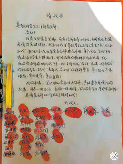 甘肅發(fā)布防疫志愿者招募令，8萬(wàn)余名退役軍人積極響應