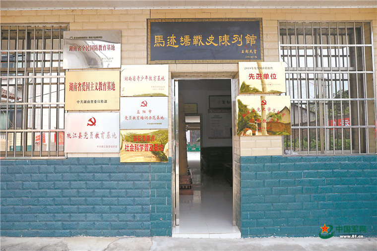 退伍老兵自建史館銘記英烈：你若記得，他們就永遠活著(zhù)-云南能投軍創(chuàng  )產(chǎn)業(yè)投資有限公司