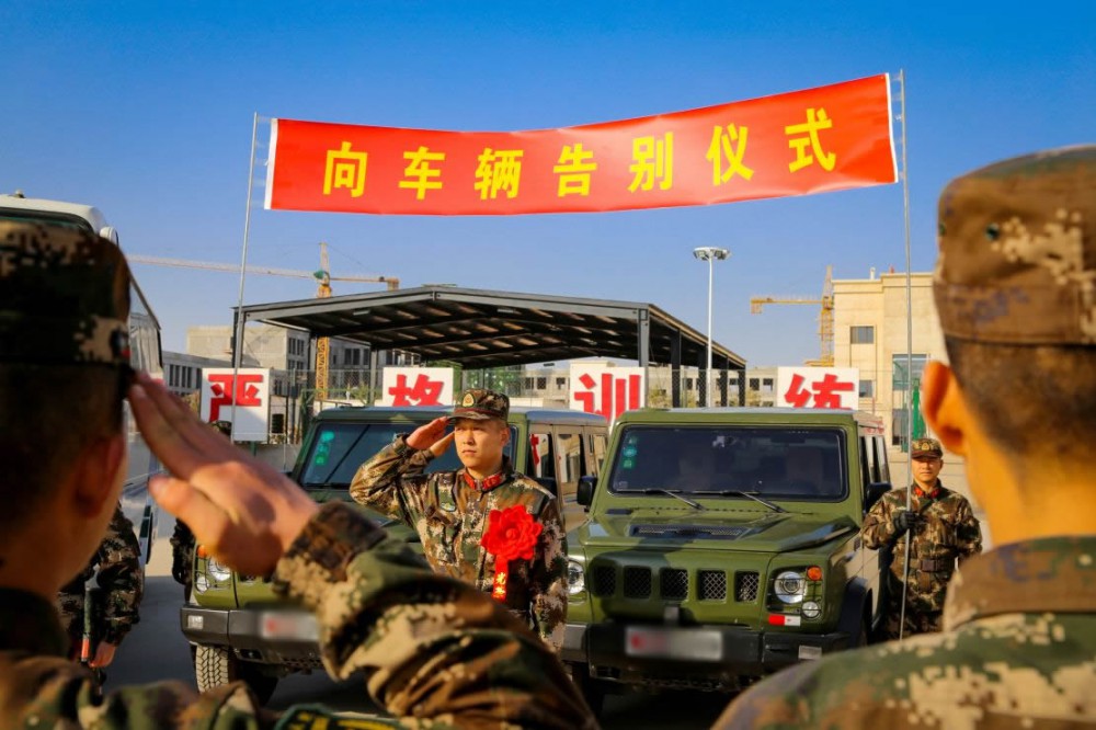 1222.jpg 退伍老兵的最后堅守:卸下肩章 卻沒(méi)有卸下責任-云南能投軍創(chuàng )產(chǎn)業(yè)投資有限公司