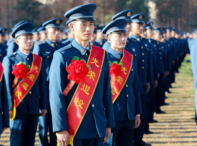 告別軍旗，回首仍是少年！-云南能投軍創(chuàng  )產(chǎn)業(yè)投資有限公司