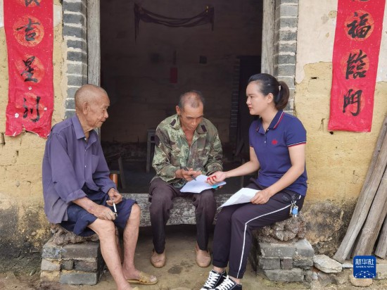 李春燕：以青春芳華，助鄉村芬芳-云南能投軍創(chuàng  )產(chǎn)業(yè)投資有限公司