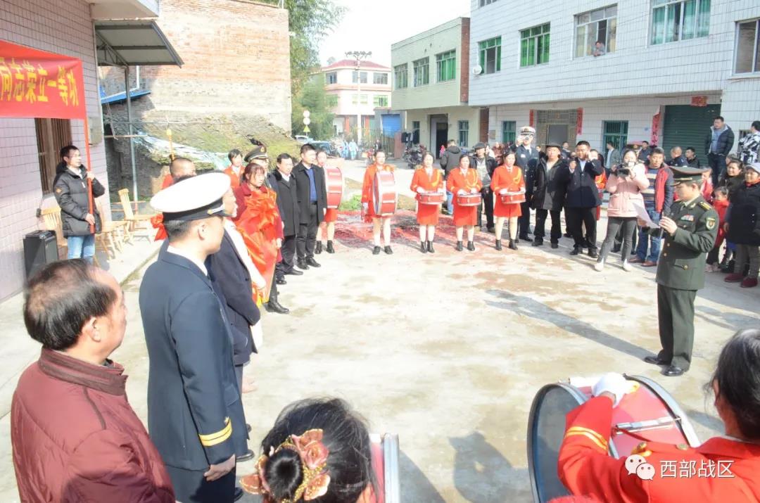 彭順平，一等功！他的家秒變“追星”現場(chǎng)