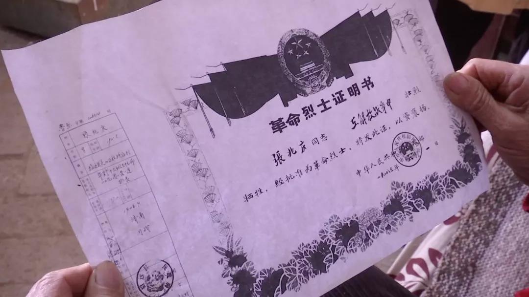 結婚9個(gè)月丈夫奔赴戰場(chǎng) 妻子守候一生 94歲終于等來(lái)了“相見(jiàn)”