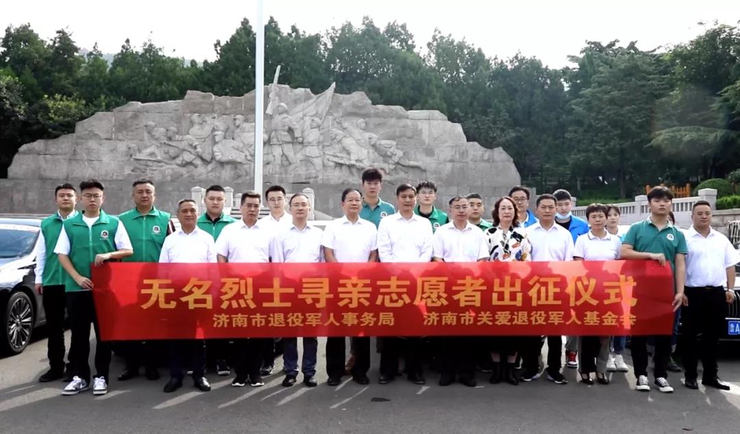 結婚9個(gè)月丈夫奔赴戰場(chǎng) 妻子守候一生 94歲終于等來(lái)了“相見(jiàn)”