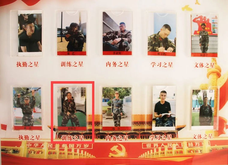 祖孫三代的家國情懷