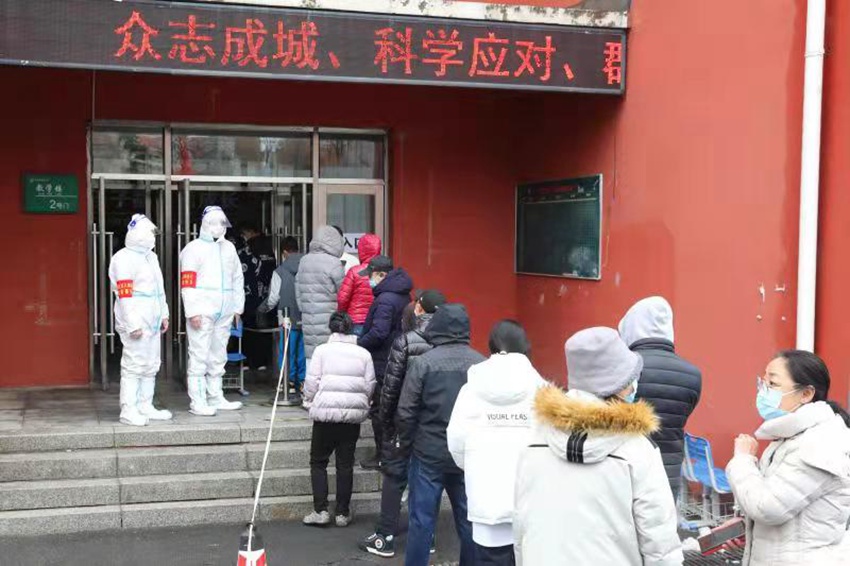 抗擊疫情 吉林退役軍人和退役軍人工作者在行動(dòng)