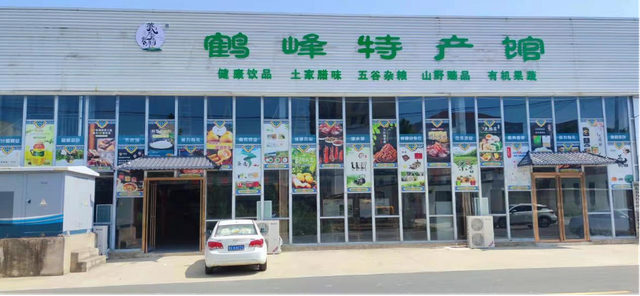 退役軍人宋慶禮：退伍后返鄉養雞，多次為家鄉交通建言獻策-云南能投軍創(chuàng  )產(chǎn)業(yè)投資有限公司