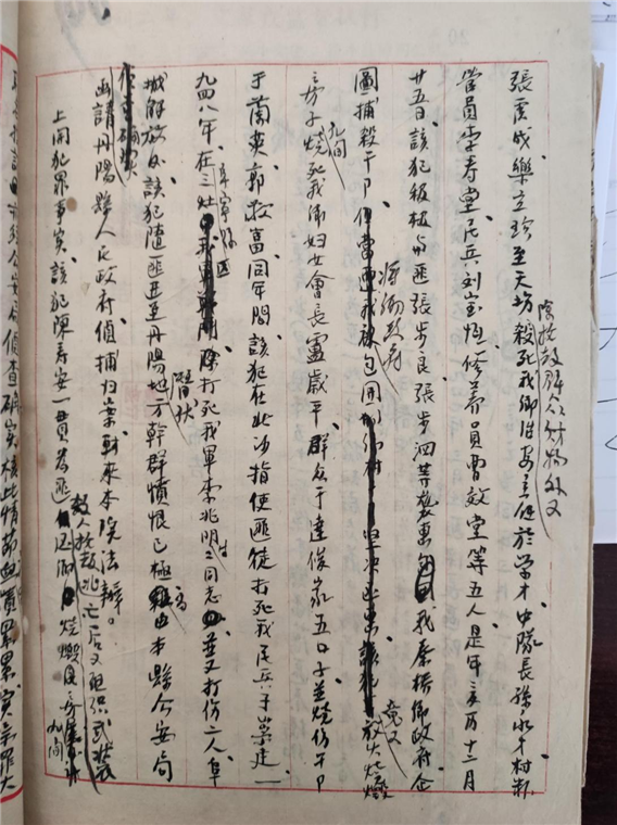 39年如一日，退伍老兵徐振理踏訪(fǎng)千山萬(wàn)水為英烈尋親