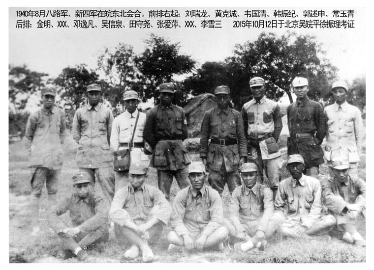 39年如一日，退伍老兵徐振理踏訪(fǎng)千山萬(wàn)水為英烈尋親