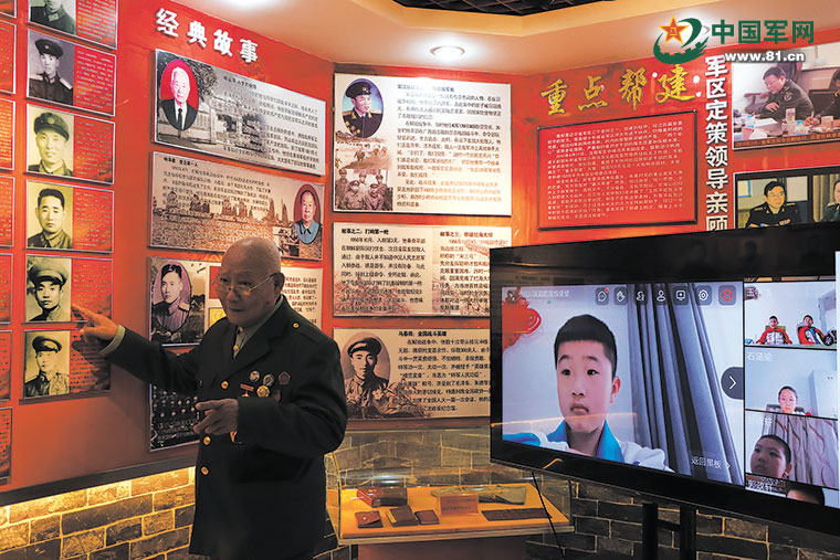 5.jpeg 抗美援朝老兵谷鳳蘭通過(guò)“云課堂”向駐地學(xué)生講述戰斗故事-云南能投軍創(chuàng )產(chǎn)業(yè)投資有限公司