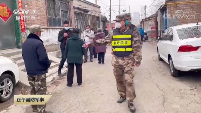 一朝入伍，軍魂入骨！他們攜手筑牢抗擊疫情“迷彩防線(xiàn)”