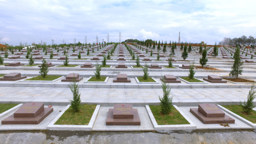 3.jpeg 特殊的“集結”——福建改善烈士紀念設施見(jiàn)聞-云南能投軍創(chuàng )產(chǎn)業(yè)投資有限公司