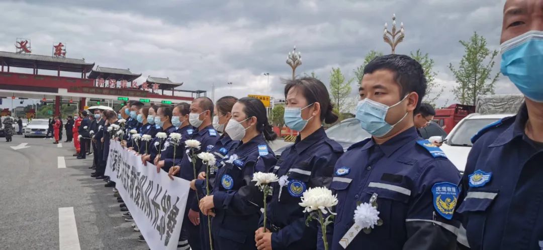 鄒鑫，我們接你回家了！-云南能投軍創(chuàng  )產(chǎn)業(yè)投資有限公司