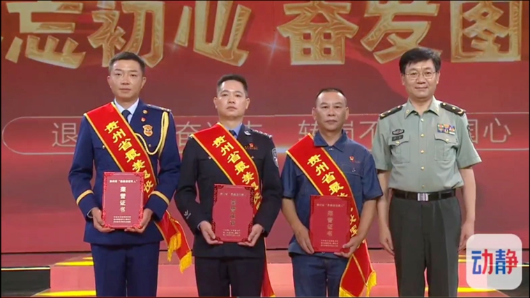 從退役軍人到全國勞模，這是“劉百萬(wàn)”的奮斗人生-云南能投軍創(chuàng  )產(chǎn)業(yè)投資有限公司