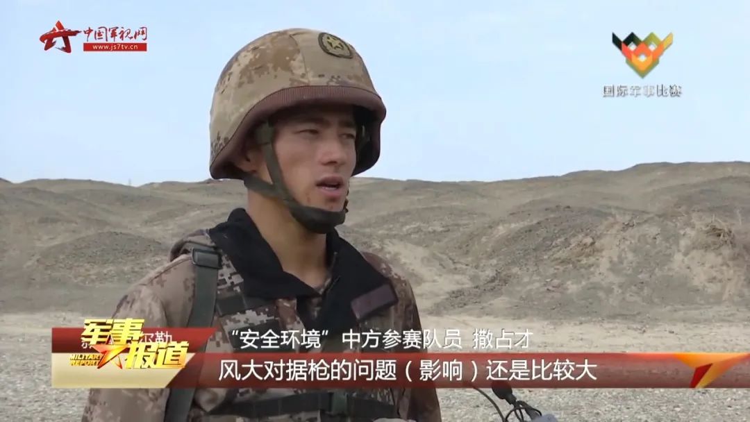 提干！從農民工到一等功！-云南能投軍創(chuàng  )產(chǎn)業(yè)投資有限公司