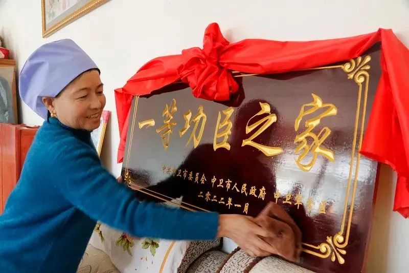 提干！從農民工到一等功！-云南能投軍創(chuàng  )產(chǎn)業(yè)投資有限公司