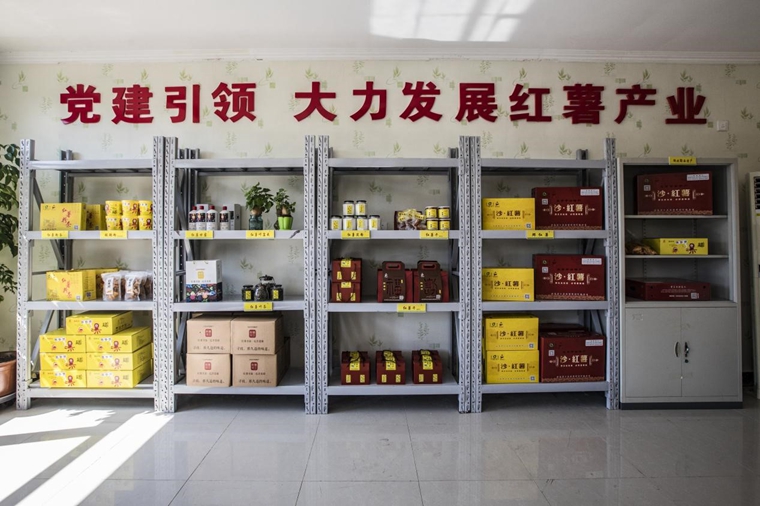 傳統小村落如何升級？這位兵支書(shū)的方法獨“薯”一幟！