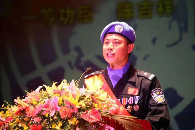 退役軍人陳吉祥：海地維和枕著(zhù)槍聲入眠，深圳三防迎戰狂風(fēng)暴雨-云南能投軍創(chuàng  )產(chǎn)業(yè)投資有限公司