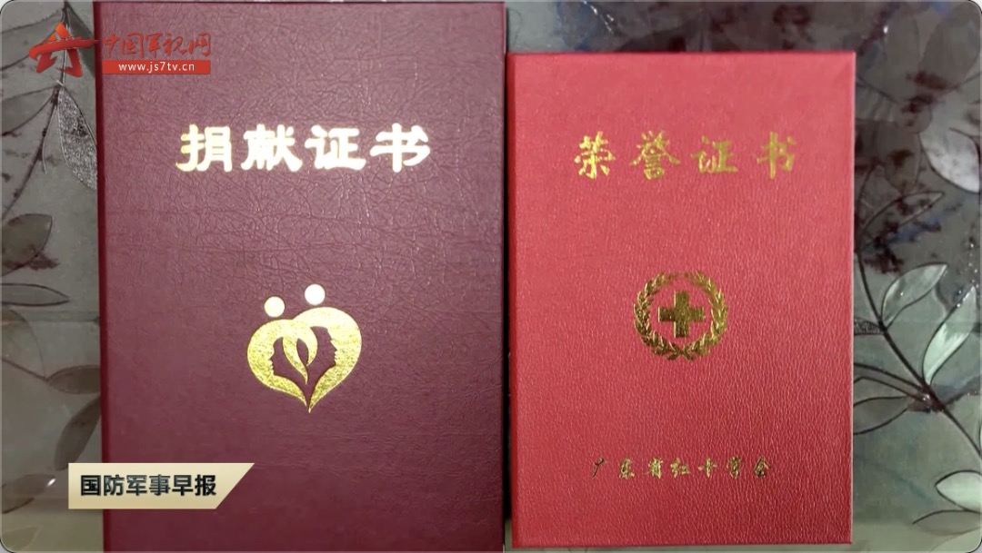 致敬！95后退役軍人去世后，“挽救”了6個(gè)生命-云南能投軍創(chuàng  )產(chǎn)業(yè)投資有限公司