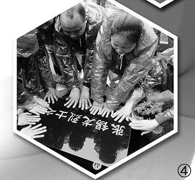 讓英雄成為最閃亮的坐標 ——江西省撫州市軍地尊崇英烈關(guān)愛(ài)英烈紀實(shí)