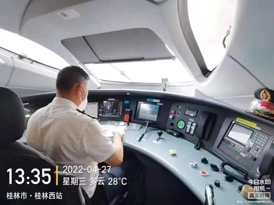 D2809殉職司機楊勇，還有個(gè)身份……