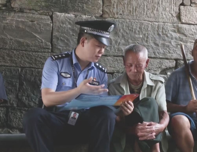 厲害了！這名退役軍人成為“全國特級優(yōu)秀人民警察”-云南能投軍創(chuàng  )產(chǎn)業(yè)投資有限公司