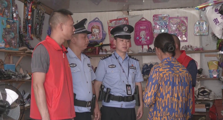 厲害了！這名退役軍人成為“全國特級優(yōu)秀人民警察”-云南能投軍創(chuàng  )產(chǎn)業(yè)投資有限公司