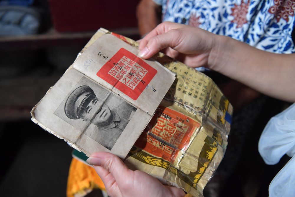 走遍千萬(wàn)里，他為埋骨他鄉的烈士尋親-云南能投軍創(chuàng  )產(chǎn)業(yè)投資有限公司