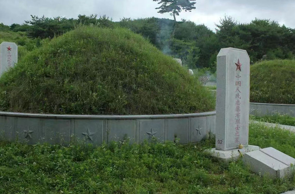 走遍千萬(wàn)里，他為埋骨他鄉的烈士尋親-云南能投軍創(chuàng  )產(chǎn)業(yè)投資有限公司