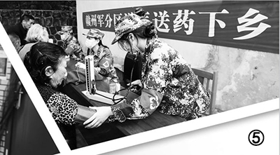 植根紅土地 共繪同心圓   ——江西軍地合力推動(dòng)國防建設續寫(xiě)魚(yú)水新篇