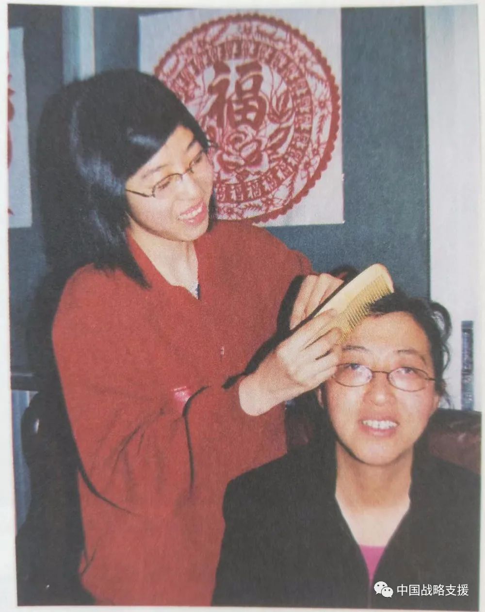 軍人家庭 | 永遠的軍嫂-云南能投軍創(chuàng  )產(chǎn)業(yè)投資有限公司