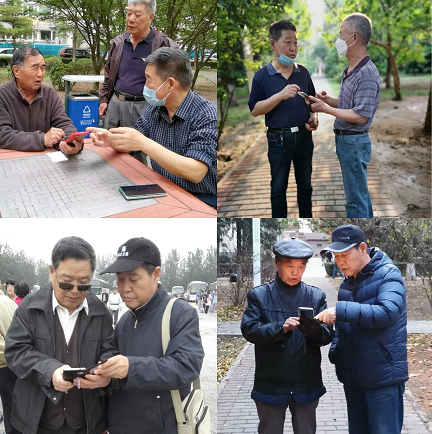 309c236f8da4246b434f51.png 天有一雙手——記軍休干部吳建德義務(wù)為民服務(wù)11年-云南能投軍創(chuàng )產(chǎn)業(yè)投資有限公司