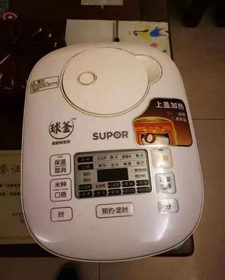 309c236f8da4246b46401a.png 天有一雙手——記軍休干部吳建德義務(wù)為民服務(wù)11年-云南能投軍創(chuàng )產(chǎn)業(yè)投資有限公司