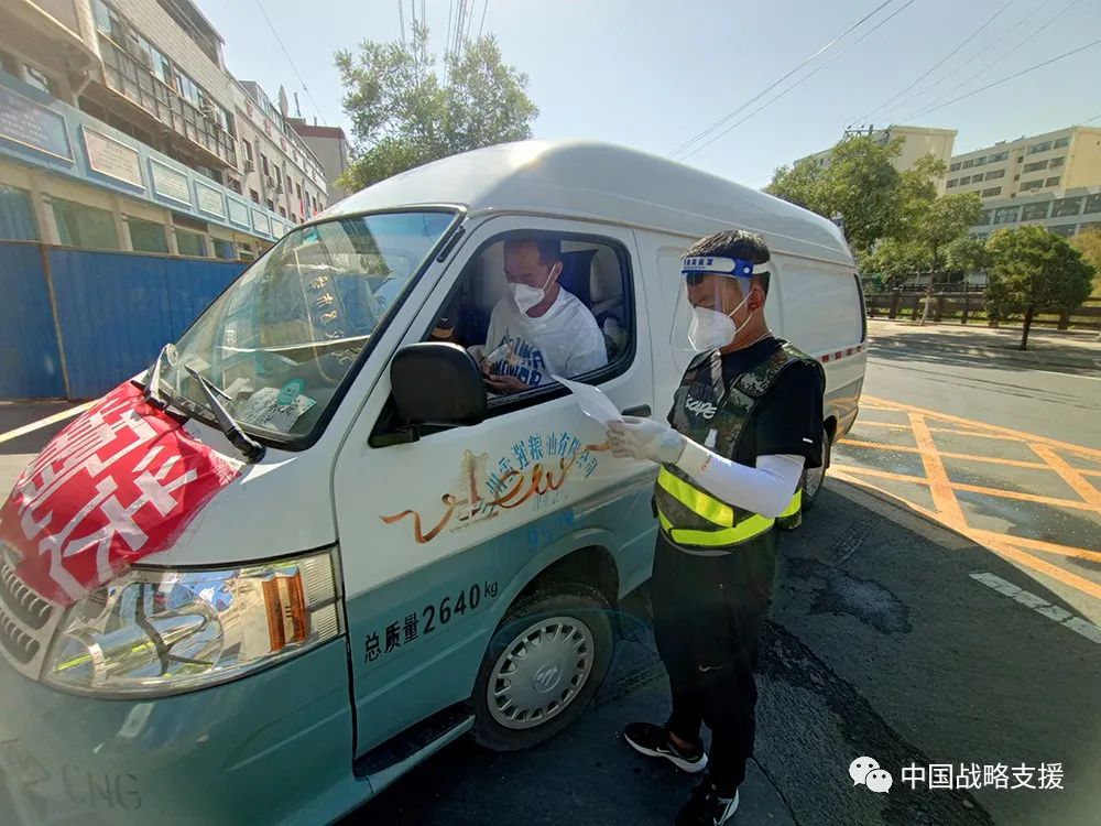 一聲“到”，一生“到”！戰略支援部隊某部退役軍人奮戰抗疫一線(xiàn)-云南能投軍創(chuàng  )產(chǎn)業(yè)投資有限公司