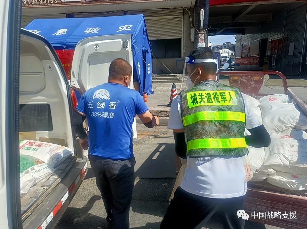 一聲“到”，一生“到”！戰略支援部隊某部退役軍人奮戰抗疫一線(xiàn)-云南能投軍創(chuàng  )產(chǎn)業(yè)投資有限公司