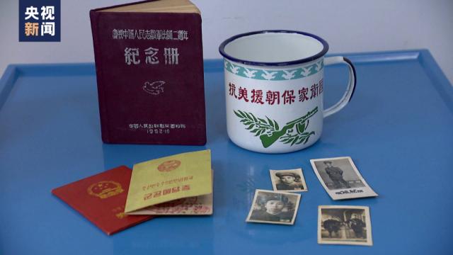 長(cháng)津湖戰役老英雄走了，他的遺愿讓人肅然起敬