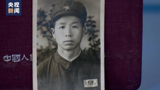 長(cháng)津湖戰役老英雄走了，他的遺愿讓人肅然起敬