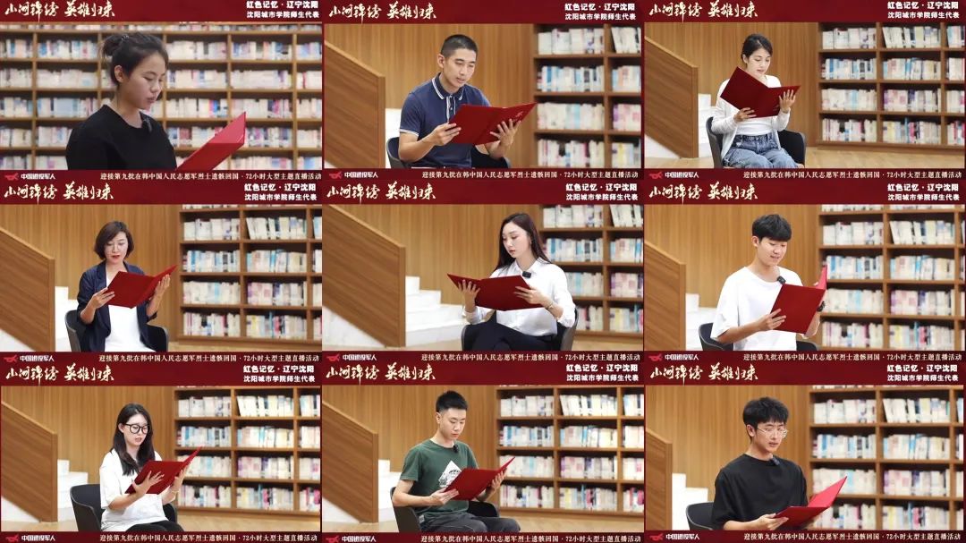 一場(chǎng)主題直播超億人次觀(guān)看，“中國退役軍人”這樣出圈！