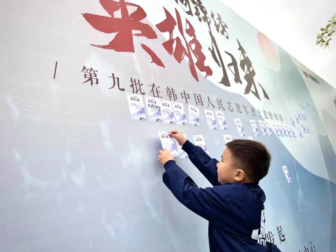 一場(chǎng)主題直播超億人次觀(guān)看，“中國退役軍人”這樣出圈！