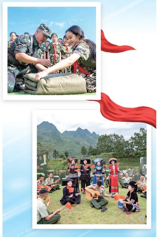 做好新時(shí)代雙擁工作——為推進(jìn)強國強軍匯聚強大力量