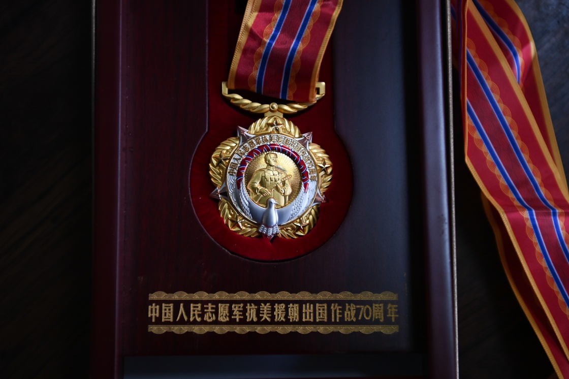 16210492_227ecfb746eb61d90c7ed309ff5821b3.jpg 老戰士羅錦文深藏功名的“平凡”人生-云南能投軍創(chuàng )產(chǎn)業(yè)投資有限公司