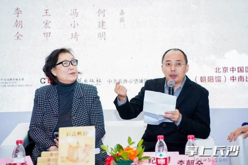 02.jpg 退役軍人作家紀紅建新作《彩瓷帆影》聚焦人類(lèi)命運共同體的世界意義-云南能投軍創(chuàng )產(chǎn)業(yè)投資有限公司