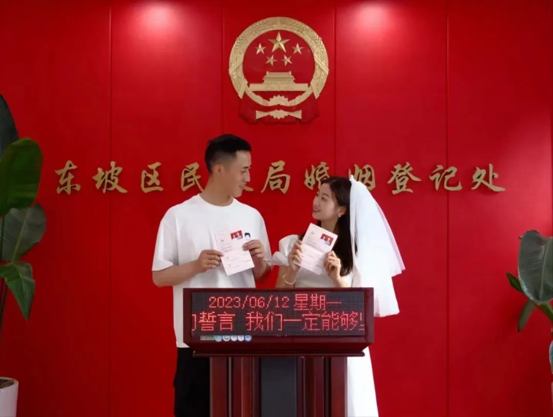 雙喜臨門(mén)！立功喜報送到訂婚現場(chǎng)