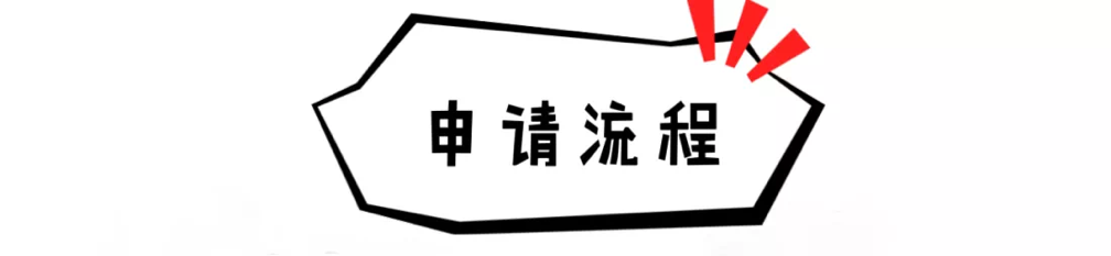 事關(guān)退役軍人家庭全年醫療費用報銷(xiāo)，項目正在推進(jìn)中！