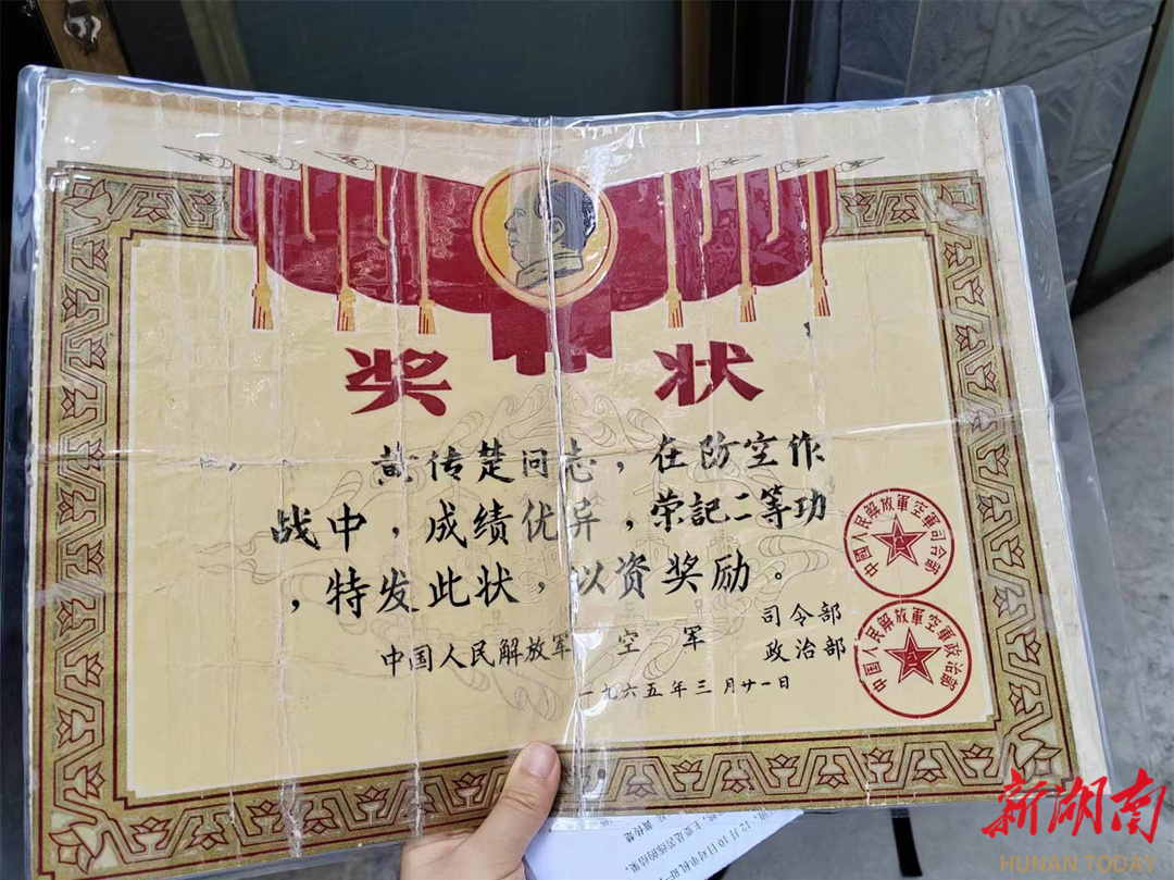 “八一”深度丨蘇仙黃傳楚，深藏功名近60載