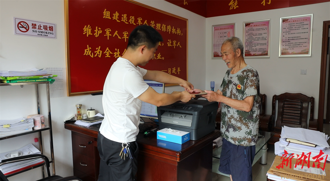 “八一”深度丨蘇仙黃傳楚，深藏功名近60載