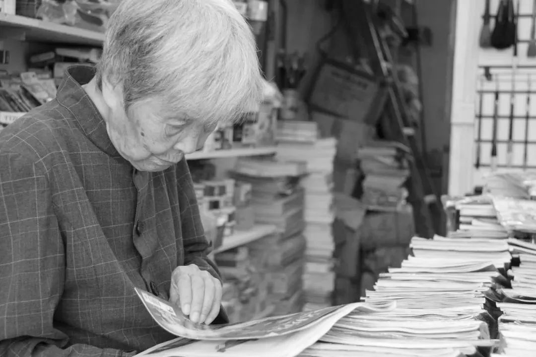 送別！龔全珍老人走了，享年100歲-云南能投軍創(chuàng  )產(chǎn)業(yè)投資有限公司