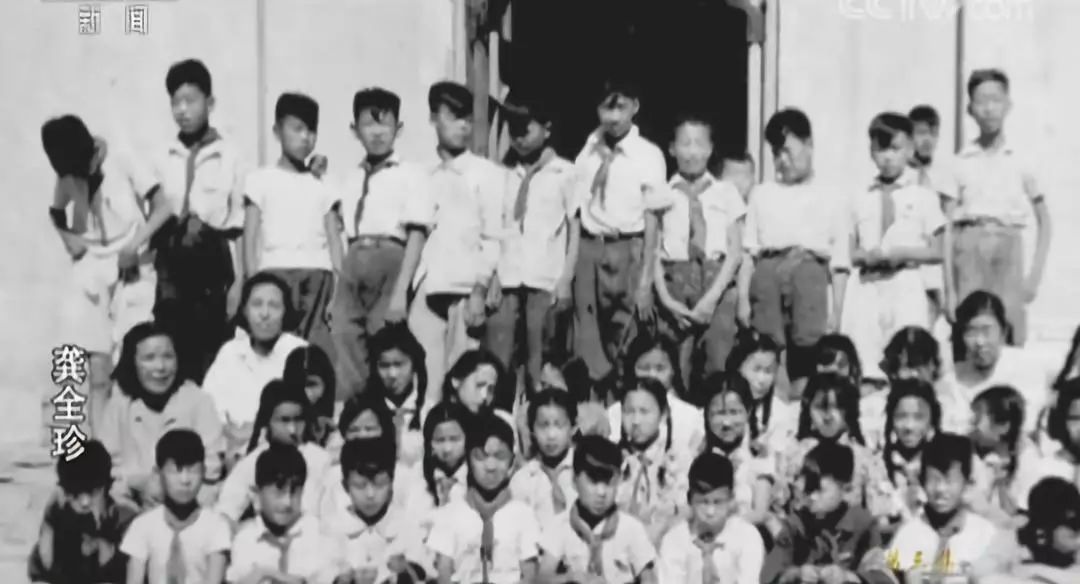 送別！龔全珍老人走了，享年100歲-云南能投軍創(chuàng  )產(chǎn)業(yè)投資有限公司